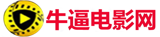 大秀插逼,操逼视频免费下载,草b在线,精品久久久无码人妻中文字幕免费,操到求饶-牛逼影院